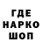 ЭКСТАЗИ Cube Yan Bin