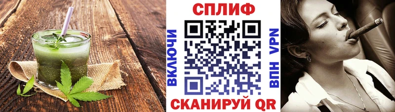 как найти наркотики  Инза  Canna-Cookies марихуана 