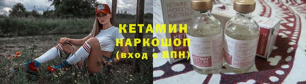 марки lsd Волосово