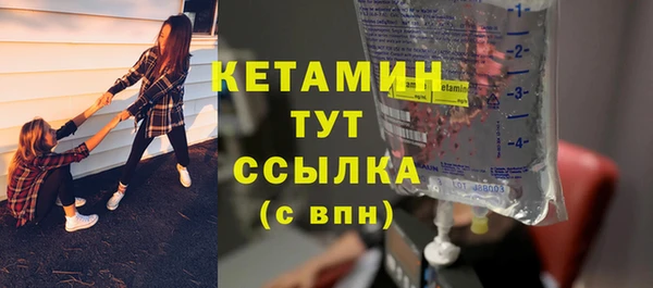круглые Вяземский
