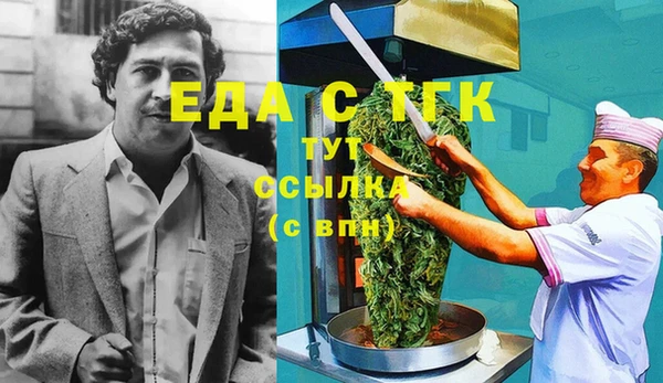 марки lsd Волосово