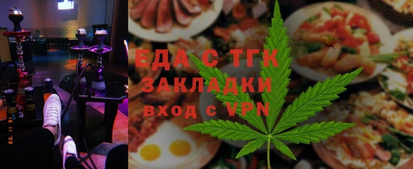 спиды Володарск