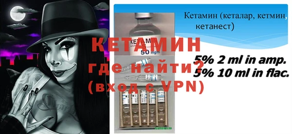 кокаин перу Вязники