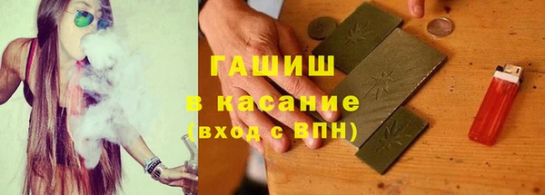 стафф Ростов