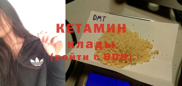 спиды Володарск