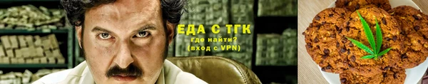 кокаин перу Вязники