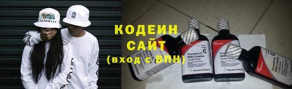 марки lsd Волосово