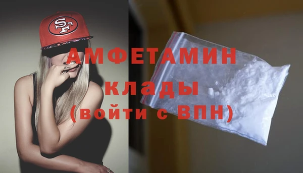 круглые Вяземский
