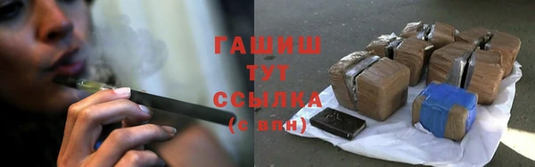 кокаин перу Вязники