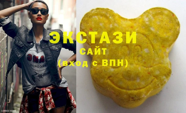 прущие грибы Россошь