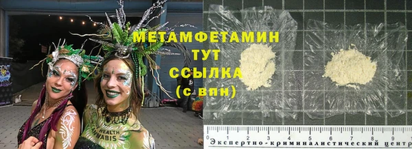 марки lsd Волосово