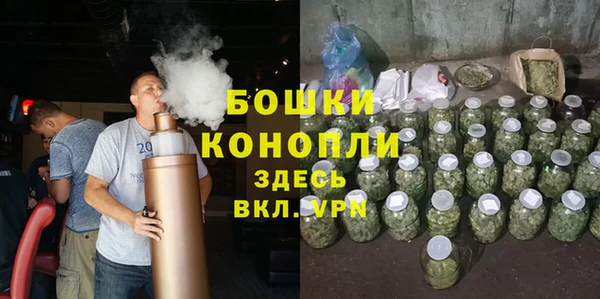 кокаин Горно-Алтайск