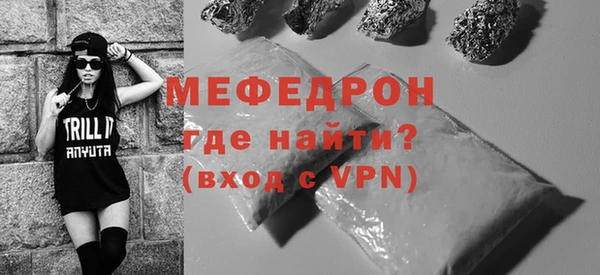 спиды Володарск