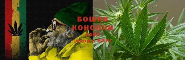 кокаин Верея