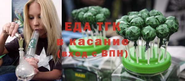 кокаин перу Вязники