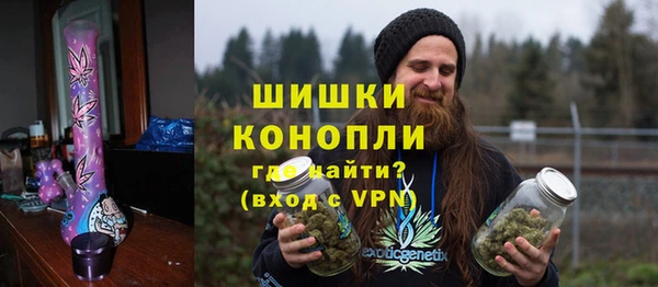 круглые Вяземский